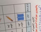 ناخب فى الغربية يضحى بصوته محبة فى الأهلى.. صورة