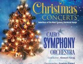 فرقة الأوبرا مع السيمفوني والبالية فى احتفالات الكريسماس وأعياد الميلاد