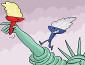 اقتراب مراسم تنصيب بايدن رئيسا للولايات المتحدة فى كاريكاتير إماراتى