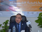 محافظ الإسكندرية: الدولة القوية تقضى على الفساد والمفسدين