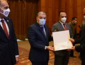 محافظ المنيا : الرقابة الإدارية الشريك الأهم فى حماية المال العام .. صور وفيديو