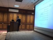 ندوة بوزارة السياحة والآثار لتنشيط السياحة بالمحافظات 