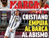 تفوق رونالدو على ميسي والحرب ضد العنصرية الأبرز فى صحف أوروبا .. صور