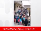 مصير شاب ألقى أموالا على المواطنين بالجيزة فى نشرة حصاد تليفزيون اليوم السابع