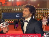 مخرج "عالم التلفزيون": حققت حلمى بزيارة القاهرة.. وفخور بعرضها فيلمى الجديد