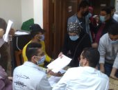 سحب وتقديم استمارات الترشح لانتخابات اتحاد الطلاب بجامعة كفر الشيخ