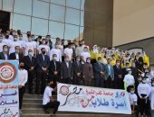 فعاليات توعوية بجامعة كفر الشيخ تزامنا مع انطلاق انتخابات الاتحادات الطلابية