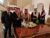 توقيع اتفاقية مقر بين السعودية واتحاد المصارف العربية