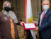 الدكتورة هاجر علم الدين نائبًا لمدير وحدة التصنيف الدولى بجامعة طنطا