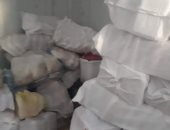 ضبط لحوم ودواجن مذبوحة خارج المجازر وتحرير محاضر للمخالفين بكفر الشيخ