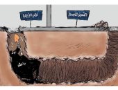 تنظيم داعش الإرهابى يتسلل إلى قلب قارة أفريقيا بكاريكاتير سعودى