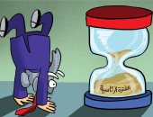 الفترة الرئاسية لدونالد ترامب فى مراحلها الآخيرة بكاريكاتير إماراتى