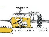 العالم يتحد ويجهز لقاحاته للحرب على فيروس كورونا فى كاريكاتير عمانى