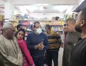 تموين الأقصر تضبط وتحرر 23 محضر ومخالفة فى حملات بالأسواق.. صور