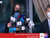 القائم بأعمال السفير الإمارتى: الإمارات متضامنة مع مصر وشحنة اللقاحات هدية