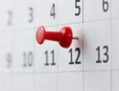 النهاردة 12/12.. سألنا الشباب عملتوا إيه فى آخر تاريخ مميز بالسنة