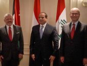"مصر والأردن والعراق" تحالف حماية المصالح العربية.. قمة ثلاثية مرتقبة خلال الربع الأول 2021.. الإعداد لإعلان حزمة المشروعات المشتركة.. مسئول عراقى: هدفنا نقل التجربة المصرية الرائدة فى تحويل الصحراء لأرض سكنية