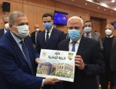 وزير العدل: بورسعيد أول مدينة رقمية فى مصر و12.7 مليار جنيه للمنظومة.. صور 