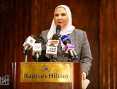 بدء مؤتمر تفعيل الشراكة بين الجمعيات والحكومة للتصدى لجائحة كورونا