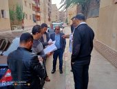 جهاز "حدائق أكتوبر" يشُن حملة ضبطية قضائية على وحدات الإسكان الاجتماعى المخالفة