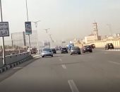 انسياب مرورى أعلى محور المشير طنطاوى المتجه من وإلى القاهرة الجديدة.. فيديو