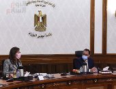 وزيرة التخطيط: مصر حققت نتائج إيجابية على المستوى العالمي