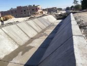 كل ما تريد معرفته عن مشروع تبطين الترع بمحافظة القليوبية × 10 معلومات