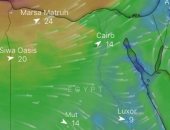 الأرصاد: رياح مثيرة للرمال والأتربة الآن بأغلب الأنحاء وسرعتها 16 عقدة بالقاهرة