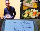 "أحمد ميدو" شيف يجوب المحافظات لتوصيل وجبات جاهزة مجانا للمصابين بكورونا
