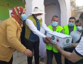 قافلة لمساعدة الأسر الأكثر احتياجًا المتضررة من فيروس كورونا فى بنى سويف