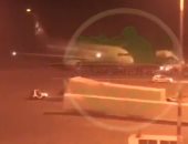 لقطات جديدة للحظة وصول طائرة قاسم سليمانى إلى مطار بغداد قبل اغتياله بدقائق