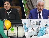 التليفزيون هذا المساء.. تليفزيون اليوم السابع يكشف سر خلاف أبو الليف وأيمن بهجت قمر.. غادة والى: خروج 88 مليار دولار "أموال مهربة" من أفريقيا.."التجارة": إعلان شروط إحلال السيارات للعمل بالغاز الطبيعى 15 يناير