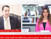 رابع زلزال يضرب مصر هل نحن فى خطر؟.. تغطية تليفزيون اليوم السابع