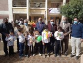 افتتاح مركز المصادر البصرية لذوى الإعاقة البصرية بمدرسة صلاح سالم بالمنيا