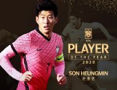 رسمياً.. سون نجم توتنهام أفضل لاعب فى كوريا الجنوبية عام 2020 