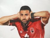 "محمد" من بنى سويف قارئ يشارك بصورة مميزة للاعب مؤمن زكريا