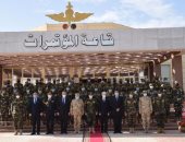 القوات المسلحة تعقد برنامجا تدريبيا لتأهيل العناصر المشاركة ببعثة الأمم المتحدة بمالى 