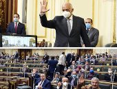 مجلس النواب يختتم جلساته ويعلن فض دور الانعقاد السادس.. يقر مشروع قانون إنشاء الميناء الجاف بأكتوبر بمشاركة القطاع الخاص.. يوافق على 8 اتفاقيات.. على عبد العال: لو لم يكن اقتصاد مصر قويا ما استطاع مواجهة كورونا