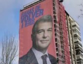 لابورتا عن لافتة الانتخابات: لم أقصد استفزاز جمهور ريال مدريد