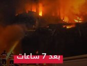 حريق ميناء الإسكندرية.. ماذا حدث وسر اشتعال النيران 7ساعات؟ فيديو 