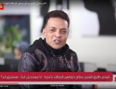 طارق الشيخ يصالح جماهير الزمالك بأغنية بعد "القاضية ممكن".. فيديو