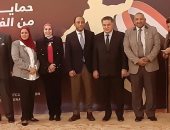 جامعة حلوان تقدم ورقة عمل حول حماية الرياضة من الفساد فى ورشة عمل.. صور