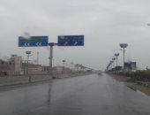 هطول أمطار متوسطة على مدينتى بورسعيد وبورفؤاد وانخفاض درجات الحرارة.. صور