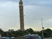 الأرصاد تكشف خرائط الأمطار والظواهر الجوية خلال الـ48 ساعة المقبلة