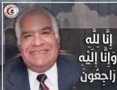 نقابة الأطباء تنعى طبيبين بعد وفاتهما بفيروس كورونا.. وارتفاع عدد الشهداء لـ237