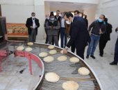 نائب محافظ المنوفية يتفقد المخبز المليونى بقرية العراقية تمهيدا لافتتاحه