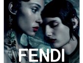 Fendi تقدم مجموعتها الأولى من تصميم كيم جونز بأسبوع الموضة فى يناير