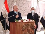 بروتوكول تعاون بين محافظ القاهرة ومجلس الدولة لدعم وتعزيز التعاون