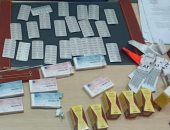 جمارك مطار القاهرة تضبط محاولة تهريب عدد من الأدوية المخدرة