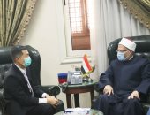 سفير تايلاند يشكر المفتى على تدريب الطلبة التايلانديين على مهارات الإفتاء